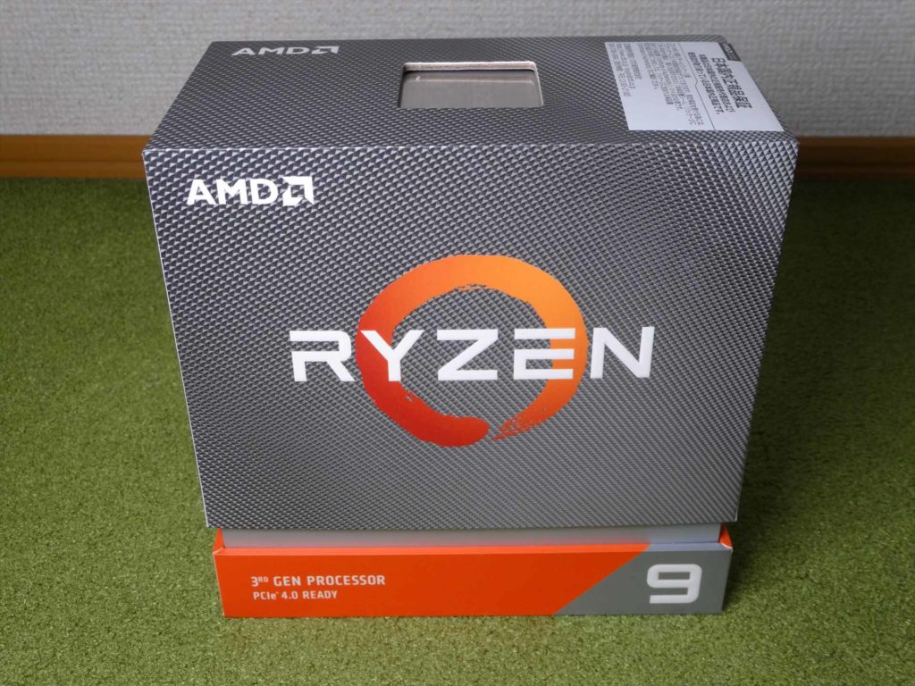 AMD Ryzen9 3950X BOX