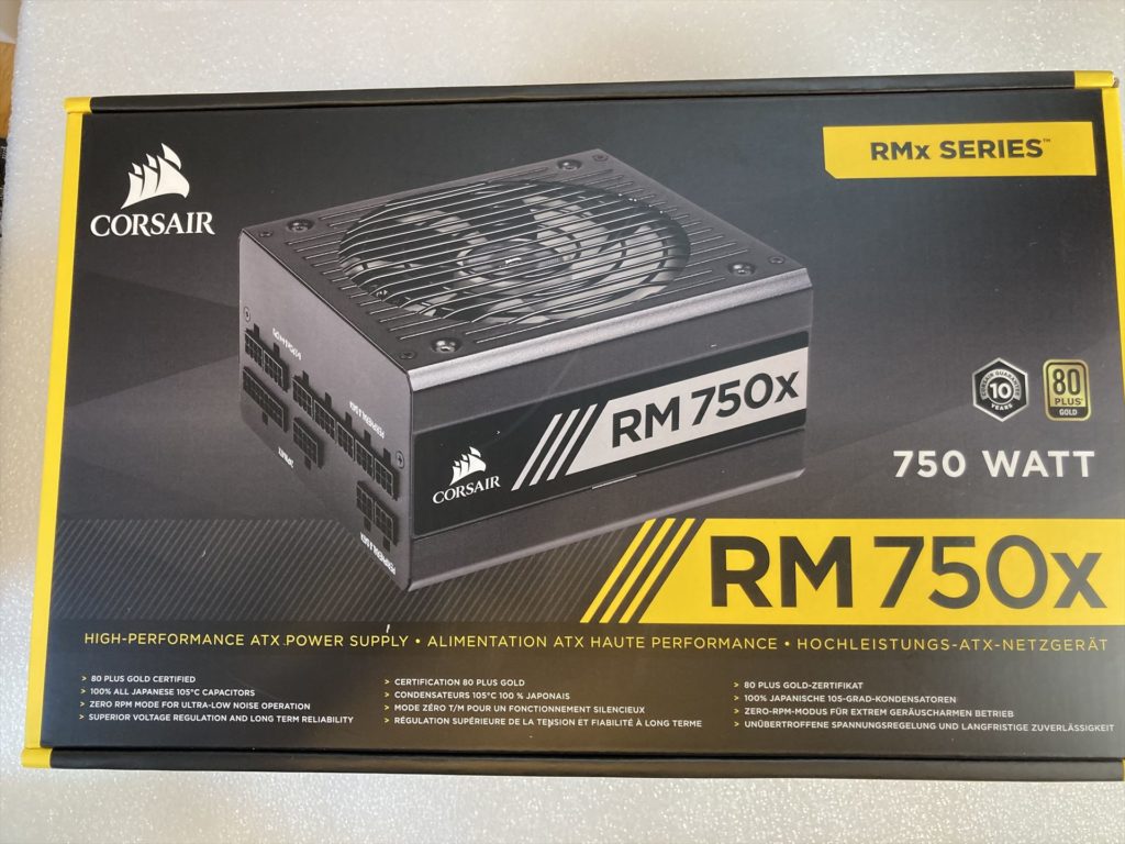 RM750x